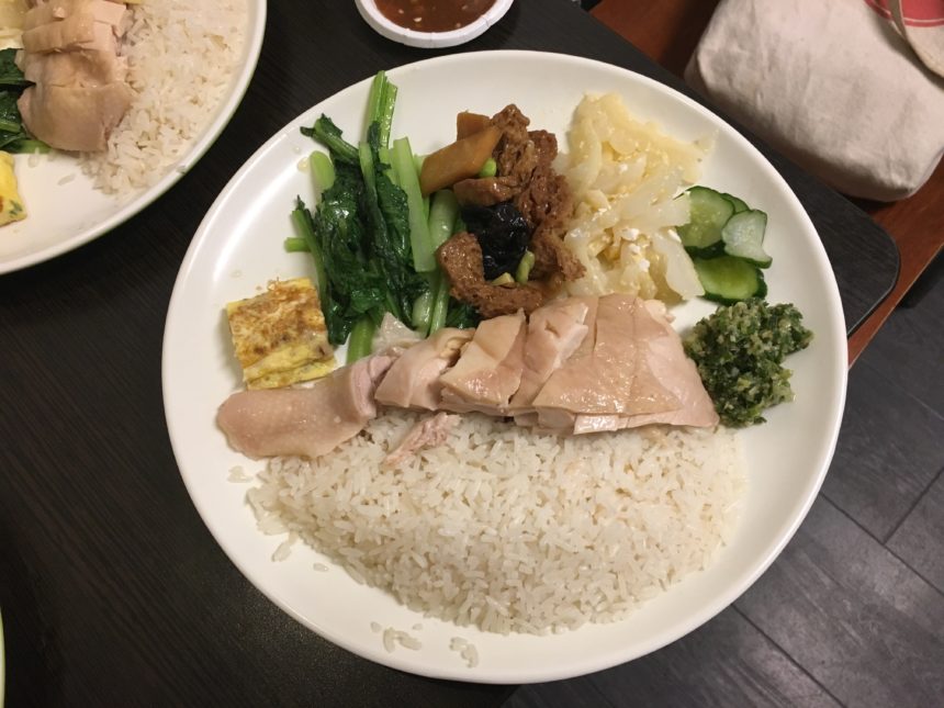 メニューはチキンライスのみ!大行列の慶城海南鶏飯 たびオン 台湾を10倍楽しむための最新情報誌!! メニューはチキンライスのみ!大行列の慶城海南鶏飯 たびオン 台湾を10倍楽しむための最新情報誌!!
